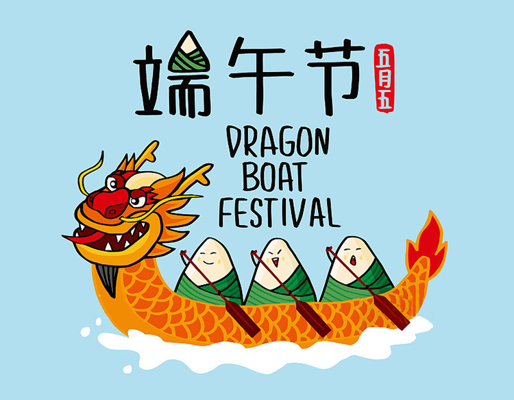 保险丝