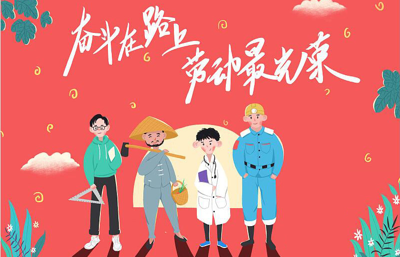 保险丝