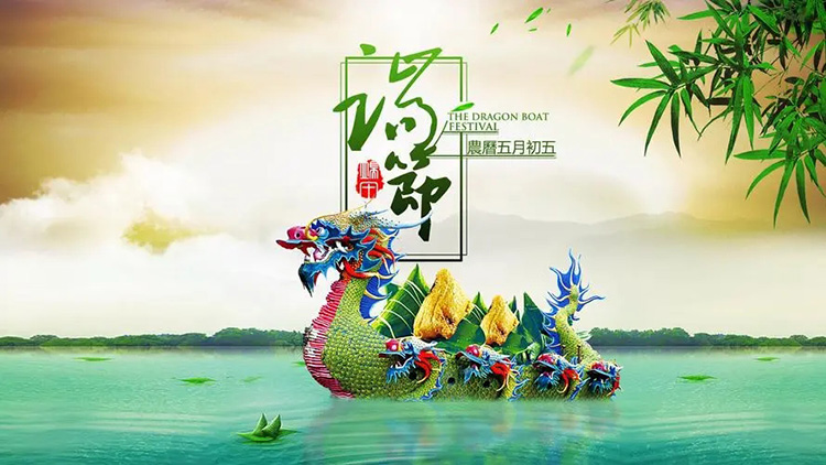 保险丝