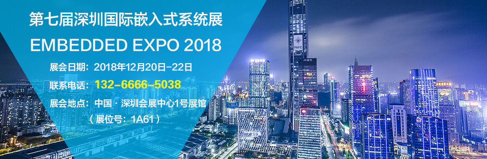 保险丝 保险丝